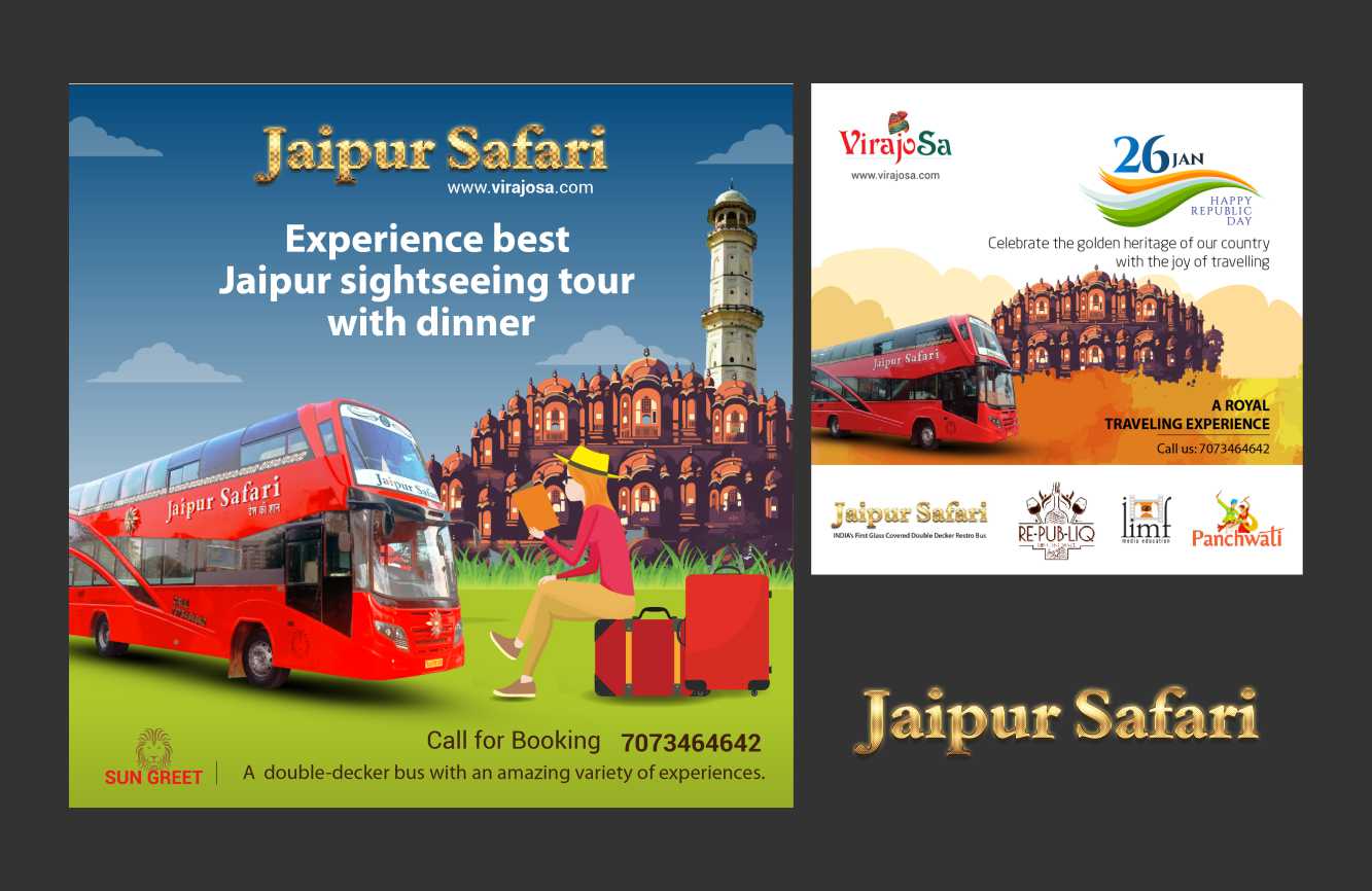 Jaipur Safari
